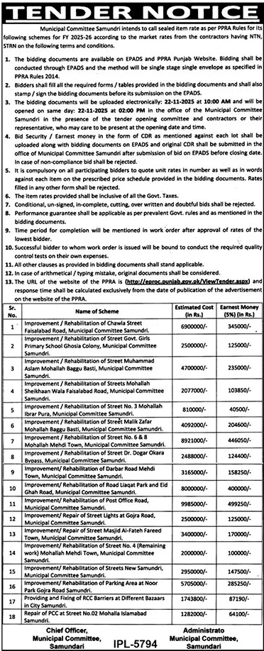 Municipal Committee Samundari Tender Notice